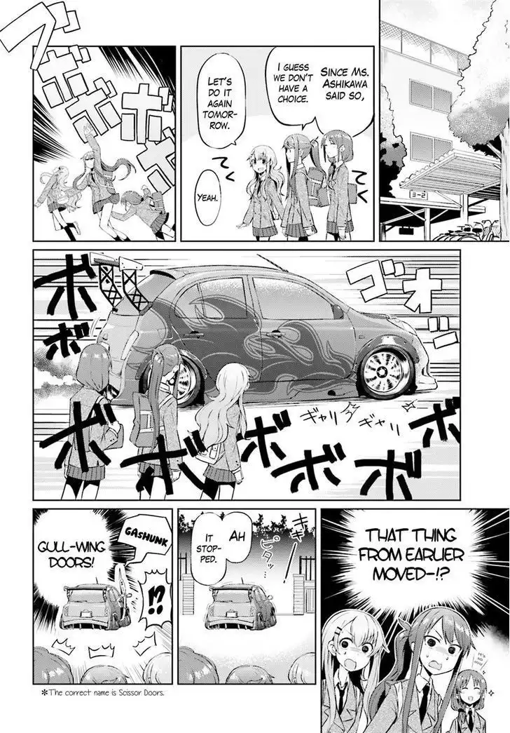 Car Graffiti JK Chapter 3 18